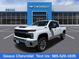 New 2025 Chevrolet Silverado 2500 LT image 1