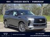 New 2025 INFINITI QX80 Sensory image 1