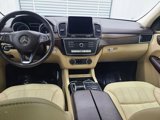 Used 2017 Mercedes-Benz GLE 350 4MATIC w/ Premium 1 Package image 2