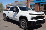 New 2025 Chevrolet Silverado 2500 Custom w/ Custom Value Package image 2