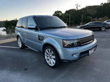 Used 2013 Land Rover Range Rover Sport HSE LUX image 3