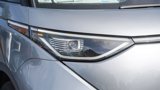 New 2025 Volkswagen ID. Buzz Pro S image 5