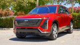 New 2026 Cadillac Vistiq Luxury image 2