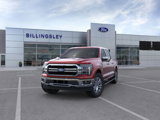 New 2025 Ford F150 Lariat image 2