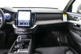 New 2025 Volvo XC90 T8 Plus w/ Protection Package Premier image 4