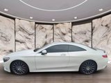 Used 2015 Mercedes-Benz S 550 4MATIC Coupe image 4