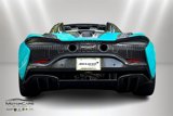 New 2025 McLaren Artura Spider image 4