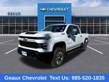 New 2025 Chevrolet Low Cab Forward 5500XD image 1