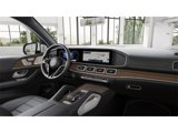 New 2025 Mercedes-Benz GLS 450 4MATIC image 6