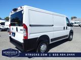 Used 2023 RAM ProMaster 2500 image 6