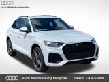 New 2025 Audi Q5 e Premium Plus image 1