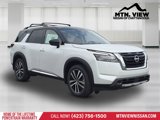 New 2025 Nissan Pathfinder Platinum image 3
