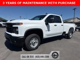 New 2025 Chevrolet Silverado 2500 W/T image 3