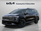 New 2025 Kia Carnival SX Prestige image 3