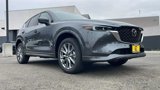 New 2025 MAZDA CX-5 AWD 2.5 S w/ Premium Plus Pkg image 5