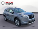 New 2025 Nissan Pathfinder SL image 2