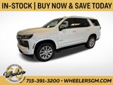 New 2025 Chevrolet Tahoe Premier image 1