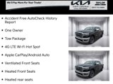 Used 2025 RAM 1500 Laramie image 4