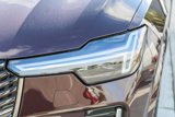New 2025 Volvo XC90 T8 Plus w/ Protection Package Premier image 4