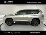 Used 2023 Lexus GX 460 Premium image 5