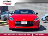 New 2025 Nissan Z Performance image 4