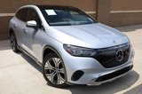 Used 2023 Mercedes-Benz EQE 350+ SUV w/ Exclusive Trim Package image 5