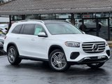 New 2025 Mercedes-Benz GLS 450 4MATIC image 2