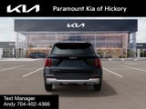 New 2025 Kia Sorento LX image 5