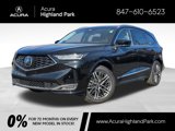 New 2025 Acura MDX w/ Advance Package image 2