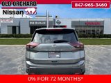 New 2026 Nissan Rogue S image 5