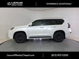 Used 2023 Lexus GX 460 Premium image 5