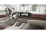 New 2025 Mercedes-Benz Maybach GLS 600 4MATIC image 6