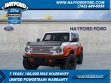 New 2025 Ford Bronco Stroppe Edition image 2
