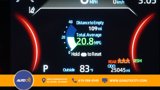 Used 2023 Toyota RAV4 XLE Premium image 3