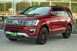 Used 2019 Ford Expedition Limited w/ Equipment Group 301A image 3