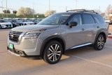 New 2025 Nissan Pathfinder Platinum w/ Cargo Package image 3