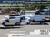 Used 2019 Nissan Altima 2.5 SL image 4