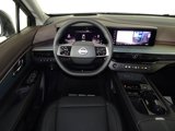 New 2025 Nissan Murano Platinum w/ Cargo Package image 5