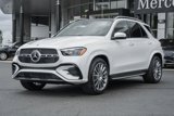 New 2026 Mercedes-Benz GLE 450e 4MATIC image 3
