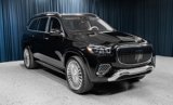 New 2025 Mercedes-Benz Maybach GLS 600 4MATIC image 3