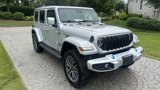 Used 2024 Jeep Wrangler High Altitude image 4