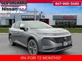 New 2025 Nissan Murano SL image 3