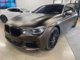 Used 2018 BMW M760i xDrive image 3