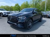 New 2025 Mercedes-Benz GLE 53 AMG 4MATIC Coupe image 4