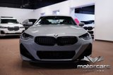 Used 2024 BMW 230i Coupe w/ Premium Package image 2