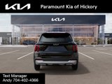 New 2025 Kia Sorento LX image 5
