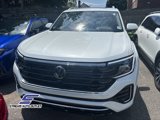 Used 2025 Volkswagen Atlas SEL Premium R-Line image 2