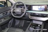 New 2025 Nissan Murano SL image 5