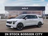 New 2026 Kia Carnival EX image 3