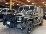 Used 2017 Mercedes-Benz G 63 AMG 4MATIC image 3